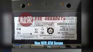 ATM NCR Menampilkan Antarmuka USB 15 Inci Baru
