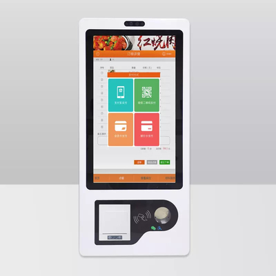 Kios pembayaran, Kios POS, Layar Sentuh Android Interaktif Layanan Mandiri