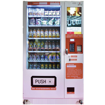 Wifi luar ruangan Smart Touch Screen Vending Machine Kios Pos System