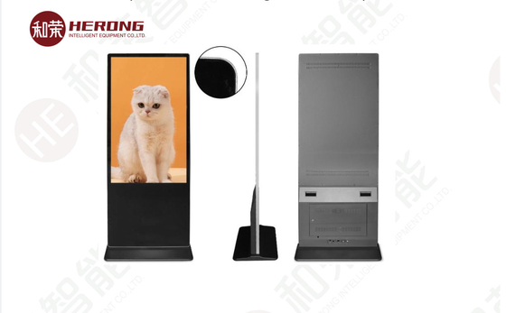 HD FHD Mesin Iklan Cerdas 55 Inci Layar