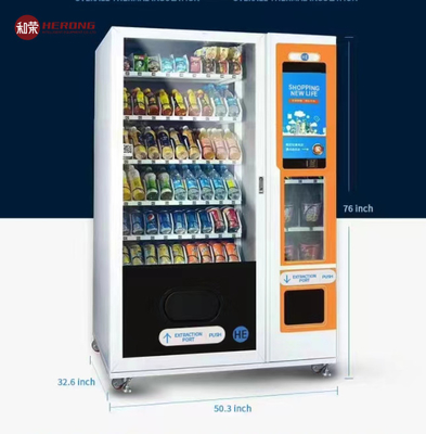 HD Screen Minuman Mesin Jual Kios Wm22 Tipe pendingin Insulasi termal keseluruhan