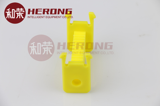 445-0586280 NCR Note Box Height Adjuster Kuning 4450586280 Terbaik