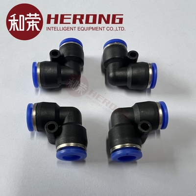 Baru Original NCR S1 Dispenser Aksesoris Saluran Vacuum Cup 2 Way Tube