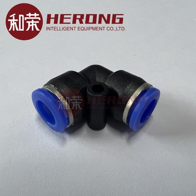 Baru Original NCR S1 Dispenser Aksesoris Saluran Vacuum Cup 2 Way Tube