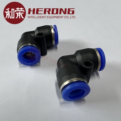Baru Original NCR S1 Dispenser Aksesoris Saluran Vacuum Cup 2 Way Tube
