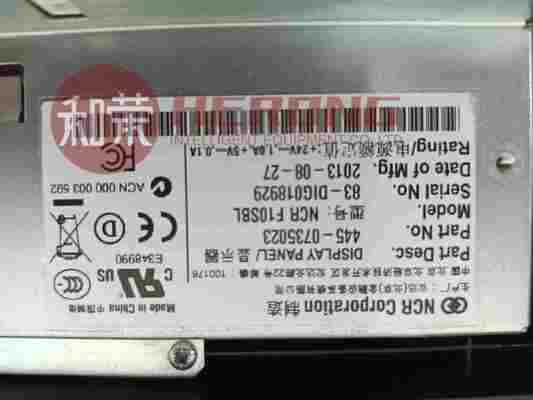 Mesin ATM NCR Kualitas Tinggi BARU Panel Layar LCD Operator Grafis Layanan Mandiri F10SBL GOP | PN: 445-0735023/4450735023 | Spesifikasi Daya: +24V DC 1,0A, +5V DC 0,1A