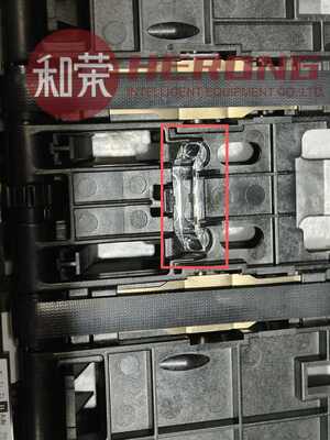 Kereta Penjepit Prisma Berkualitas Tinggi Baru Untuk Modul Pengeluaran Uang Tunai ATM Hyosung CDU, Ukuran: 30×6.3×9.5