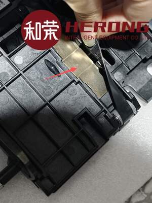 Hyosung CDU Clamp Carriage Metal Spring Clip Bagian ATM ATM tunai