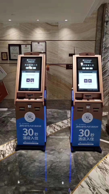 Mesin Kios Tiket Layar Sentuh SDK yang Disesuaikan, Pos Kios Layanan Mandiri