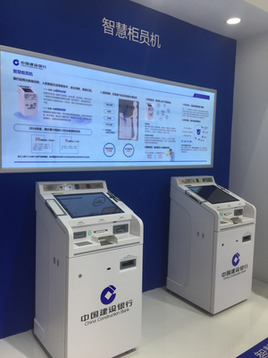 Kios Penukaran Mata Uang Smart Bank 21.5 Inch Untuk Setoran Cek