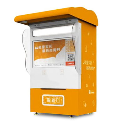 OEM Modern Intelligent Pharmacy Vending Machine Kios Akseptor Tunai 24 Jam
