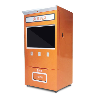 Mesin Penjual Otomatis Dispenser 32 Inch Kios Layanan Mandiri 24 Jam