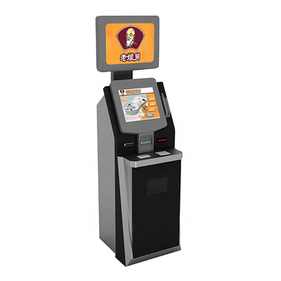 Kios Informasi Publik E Pemerintah Kios Digital Interaktif Dengan Mencetak Pemindai Kode QR