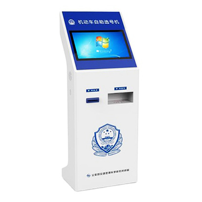 Kios Pemerintah Terminal Layanan Mandiri 18,5 Inch Untuk Pemeriksaan Asuransi Kendaraan