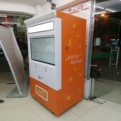 Sistem Pemesanan Mandiri Kios Mesin Penjual Otomatis 24/7 Kartu Menggesek