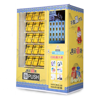 OEM Outdoor Self Serive Food Vending Kiosk Machine 150W