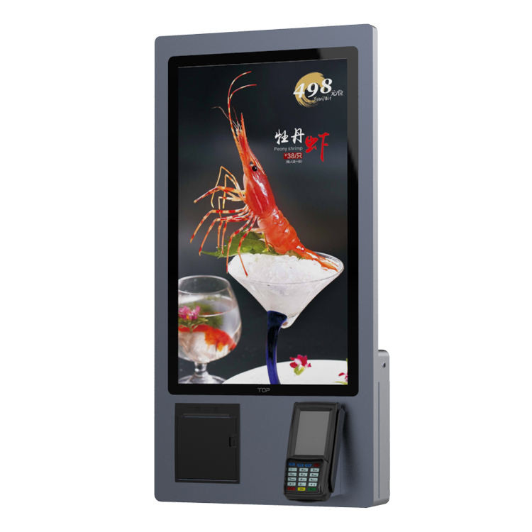 Layanan Pemesanan Mesin Checkout Kios Swalayan Layanan Kesehatan Di Restoran Melayani Kios Mandiri