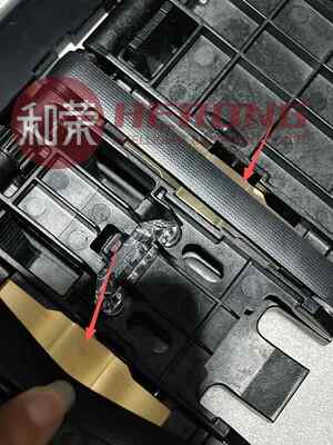 Hyosung CDU Clamp Carriage Metal Spring Clip Bagian ATM ATM tunai